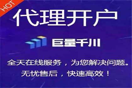 百度推广成功案例：打造行业领军品牌之路