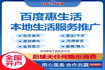抖音信息流代理的投放技巧与实际效果对比