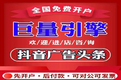 SEM代运营成功案例：如何实现流量翻倍增长