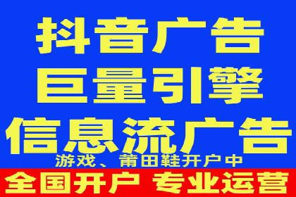 竞价推广策略：成功企业的案例分享